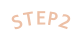 STEP2